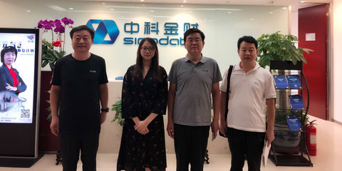 京冀攜手，共促發展 河北省邯鄲市肥鄉區招商局代表到訪BBAA北京技術咨詢