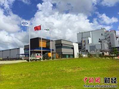 中新攜手，共育未來 雅士利國際深化合作，開啟乳業新篇章